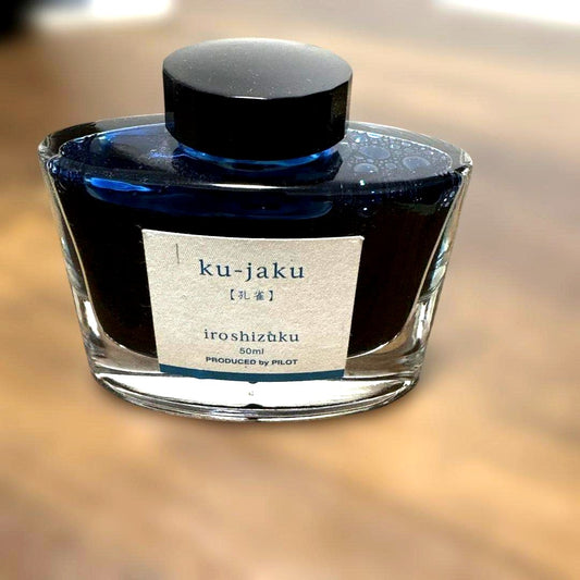 Bottle of Pilot iroshizuku fountain pen ink in ku-jaku Peacock color 50ml