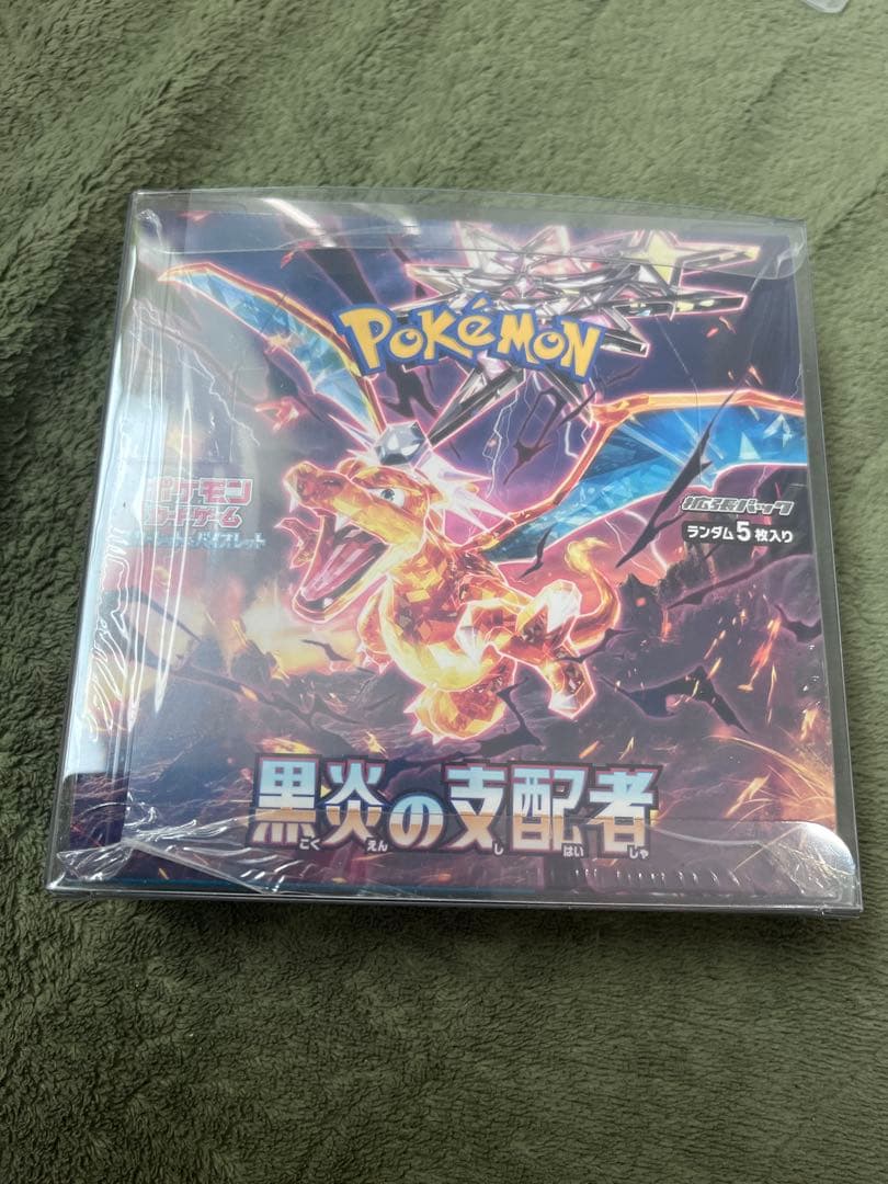 Pokemon Pokémon Black Flame Emperor Black Smoke Emperor Box — Japanese