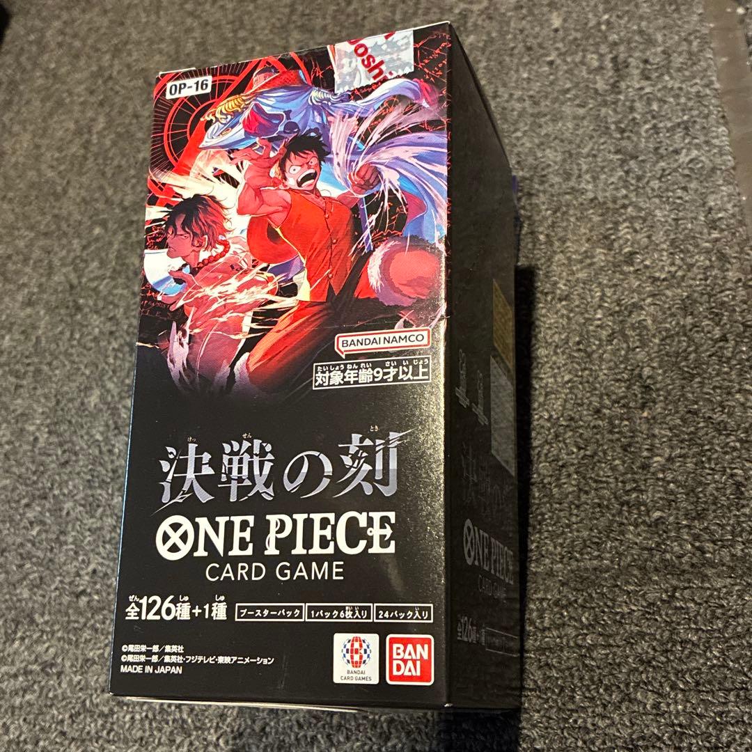 One Piece Unopened Box One Piece Card Game Battle of Destiny Box — Japanese