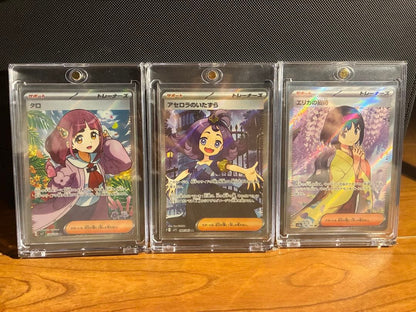 Pokemon Taro, Crossette, Erika's Trick Support Set of 3 — Japanese