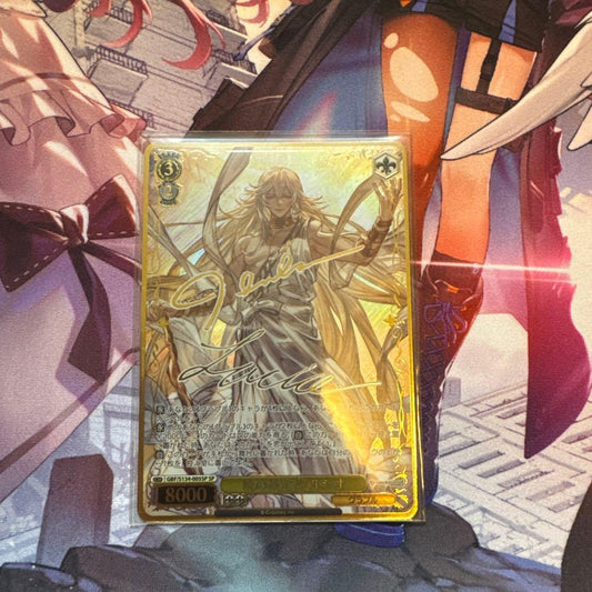Weiss Schwarz Lucio, the Arbiter of Dawn — Japanese