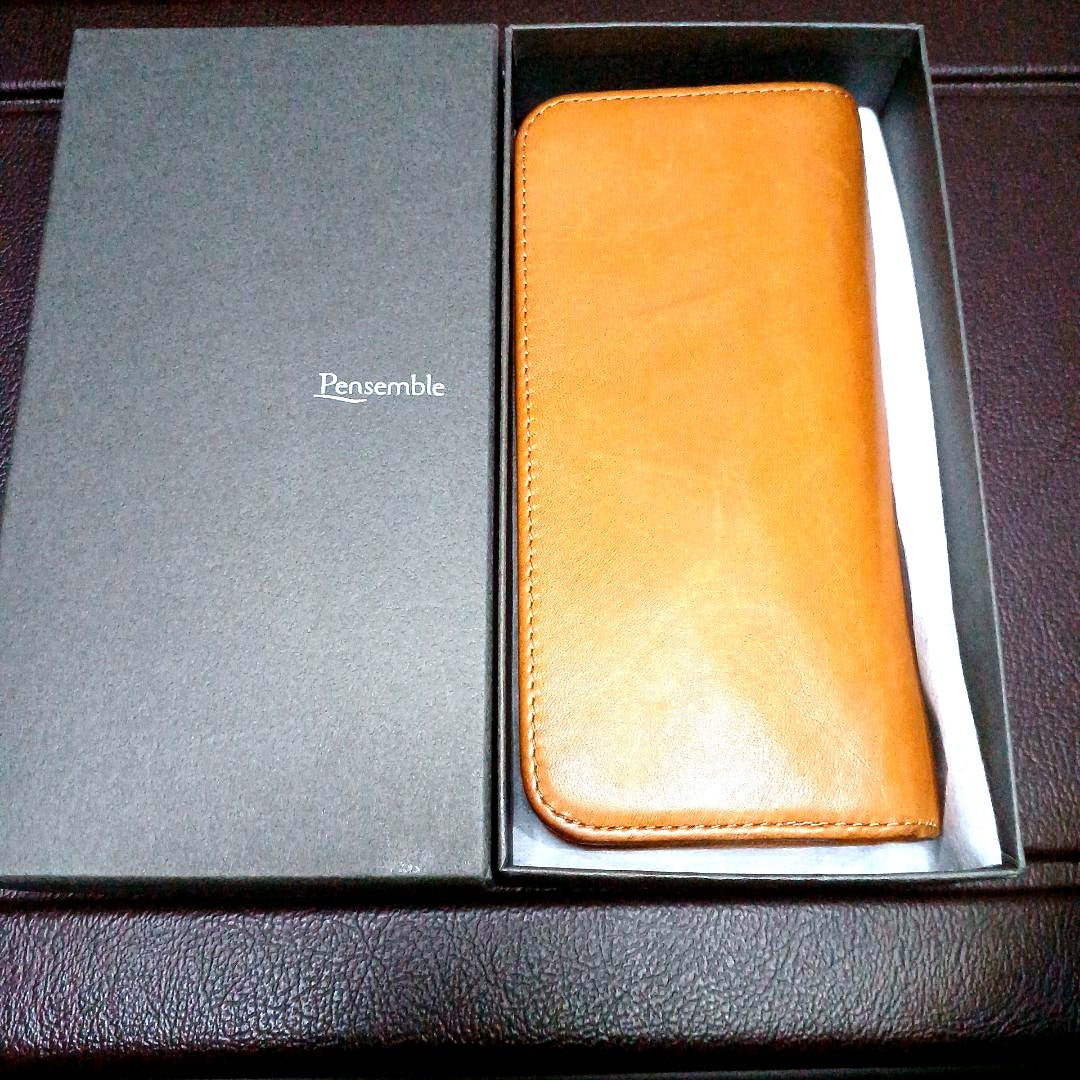 Brown leather Pentsamble Round Zip pen case with zip closure and long wallet design