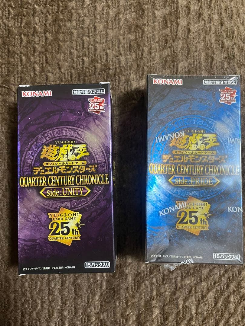 Yu-Gi-Oh Yu-Gi-Oh! 25th Side Unity Pride Pack — Japanese