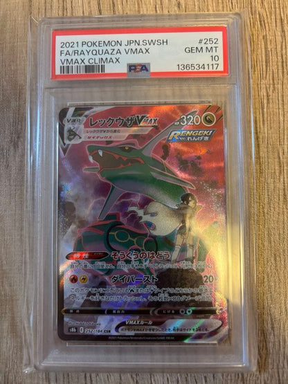 PSA 10 Pokemon Rayquaza VMAX — Japanese