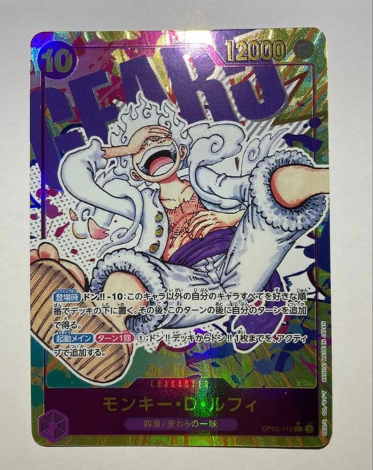 One Piece Monkey D. Luffy SEC — Japanese