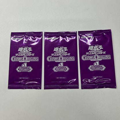 Yu-Gi-Oh Yu-Gi-Oh! Chaos Origins Expansion Pack Plus 1 Pack — Japanese