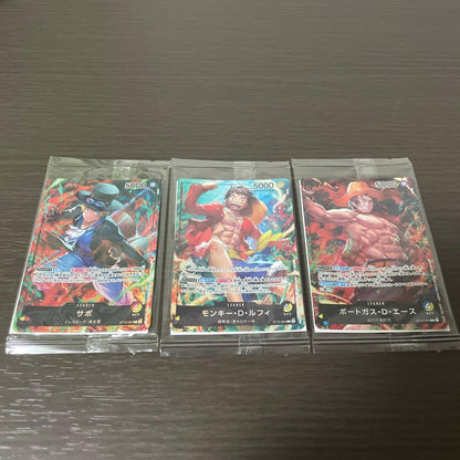 One Piece Luffy Pack — Japanese