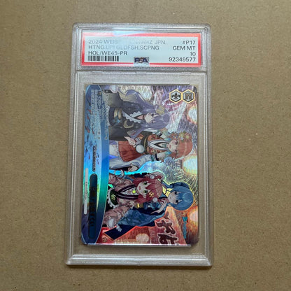 PSA 10 Weiss Schwarz hololive production Intense Goldfish Scooping Hololive Promo — Japanese
