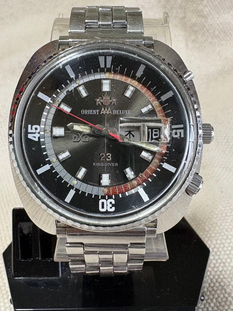 ORIENT AAA Deluxe King Diver Automatic Men's Watch — Japanese