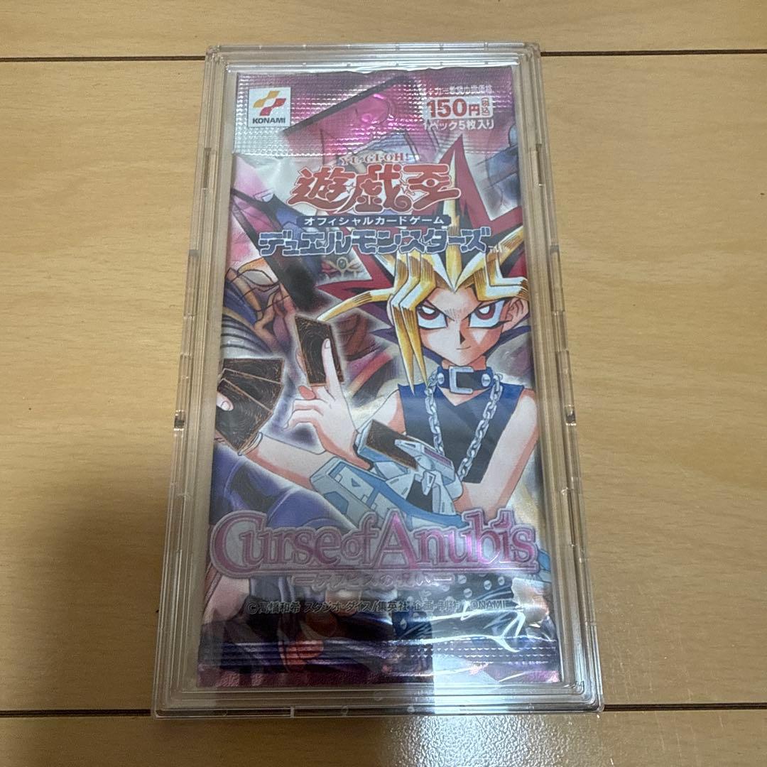 Yu-Gi-Oh Curse of Anubis Pack — Japanese