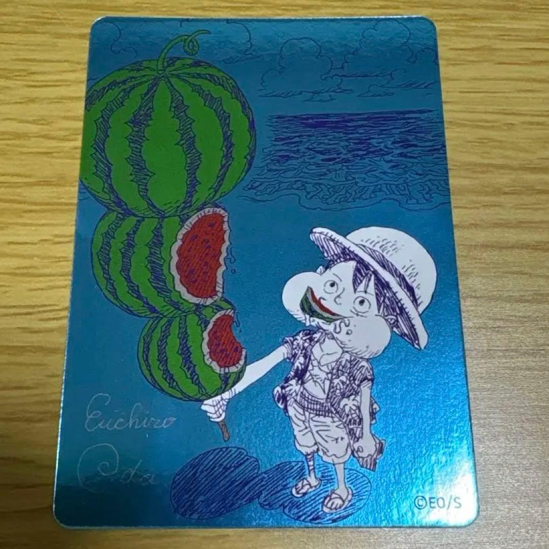 One Piece Luffy — Japanese