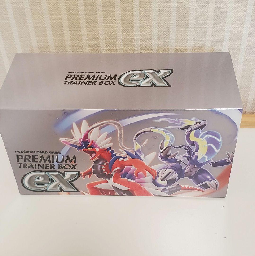 Pokemon Premium Trainer Box Box — Japanese