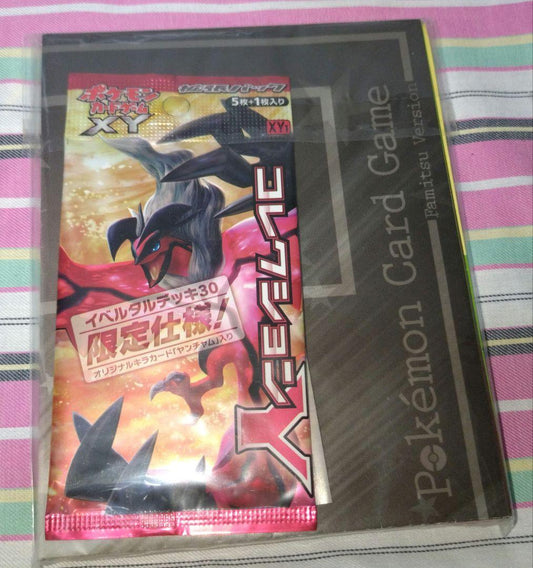 Pokemon Pokémon Collection Y Limited Edition Unopened Pack — Japanese