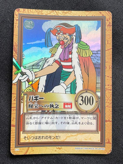 One Piece Buggy — Japanese