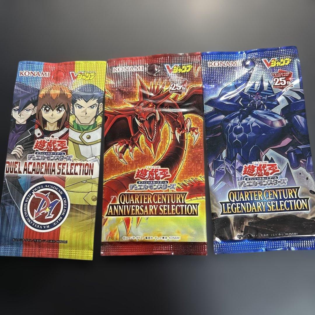 Yu-Gi-Oh Unopened V Jump Applicant All Participants Service Pack Pack — Japanese