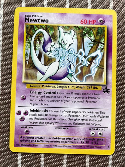 Pokemon Mewtwo — Japanese
