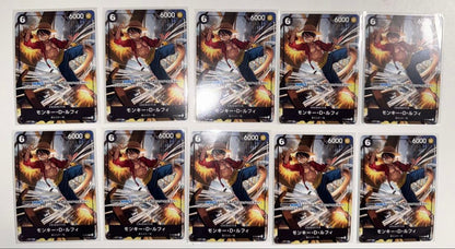 One Piece Monkey D. Luffy — Japanese