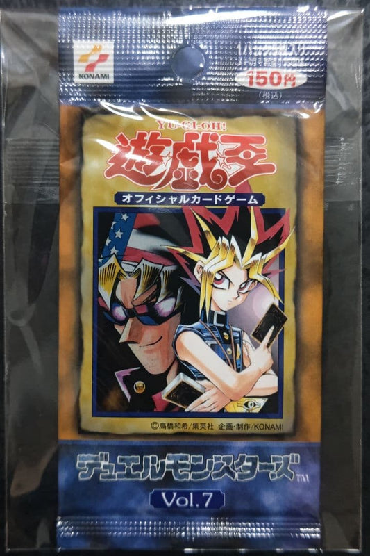 Yu-Gi-Oh Yu-Gi-Oh! Volume 7 Unopened Pack Pack — Japanese