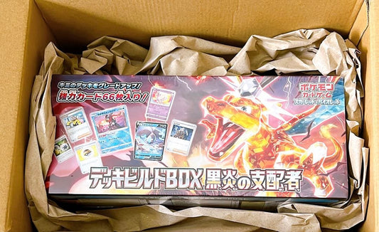 Pokemon Pokémon Card Game Deck Build Box Black Flame's Domination Pack — Japanese