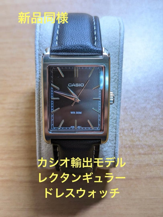 CASIO MTP-B215D Quartz Men's Watch — Japanese