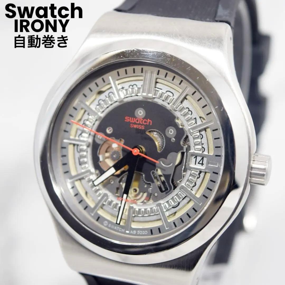 swatch Sistem51 AA00 Automatic Men's — Japanese