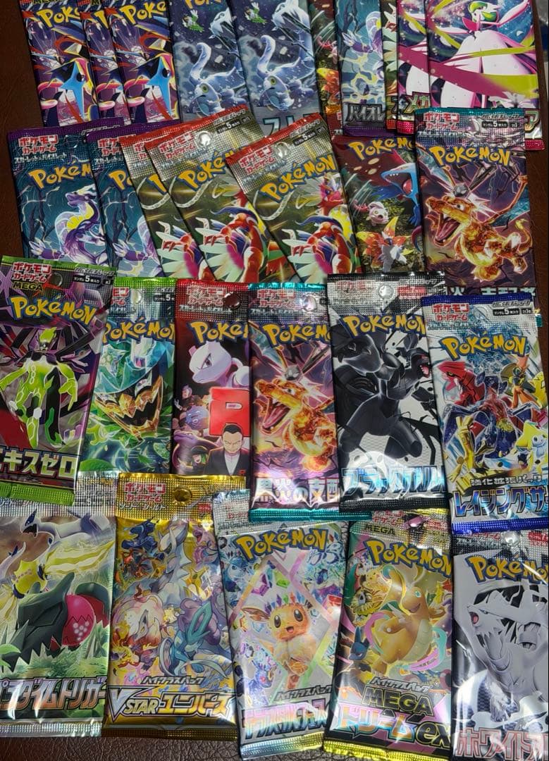 Pokemon Discontinued Pokémon Trading Card Game Unopened 30-Pack Bundle Pack — Japanese