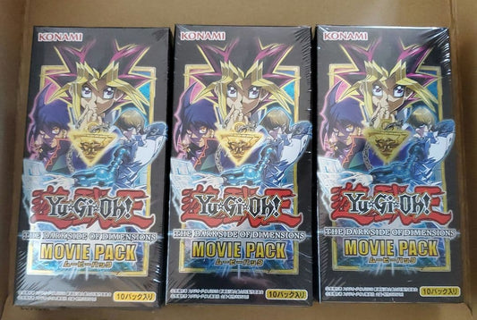 Yu-Gi-Oh Brand New Sealed Yu-Gi-Oh! MOVIE PACK BOX 3-Pack Box — Japanese