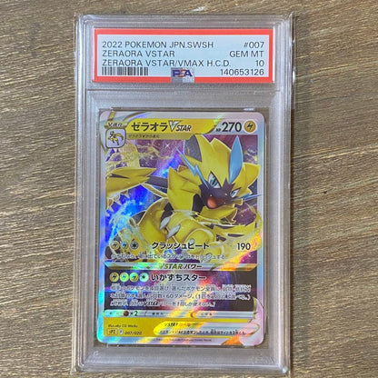 PSA 10 Pokemon Zeraora VSTAR — S VSTAR & VMAX High Class Deck Zeraora 007/020 — Japanese