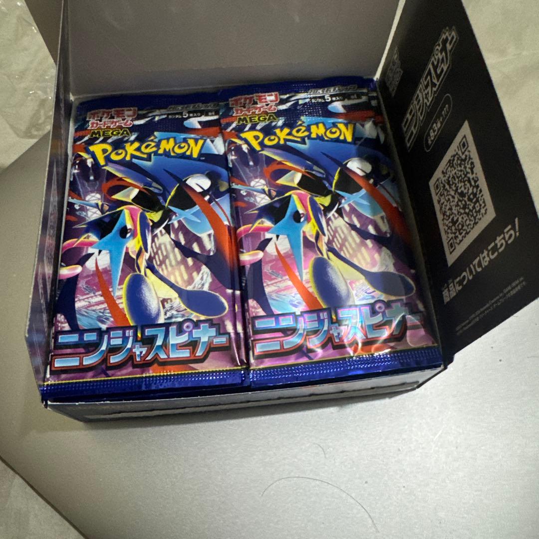 Pokemon Box Mega Extension Pack Ninja Speeder Pack — M Expansion Pack Ninja Spinner — Japanese