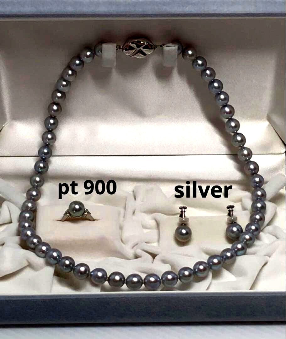 Akoya Pearl Necklace Earrings and Diamond Ring Set with 7.5-8 mm pearls and 43 cm necklace