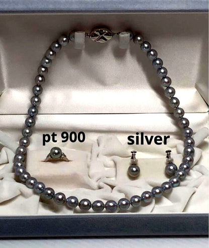 Akoya Pearl Necklace Earrings and Diamond Ring Set with 7.5-8 mm pearls and 43 cm necklace