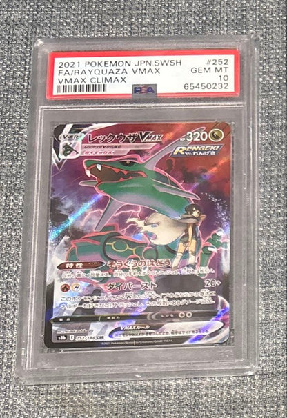 PSA 10 Pokemon Rayquaza VMAX CSR — S High Class Pack VMAX Climax 252/184 — Japanese