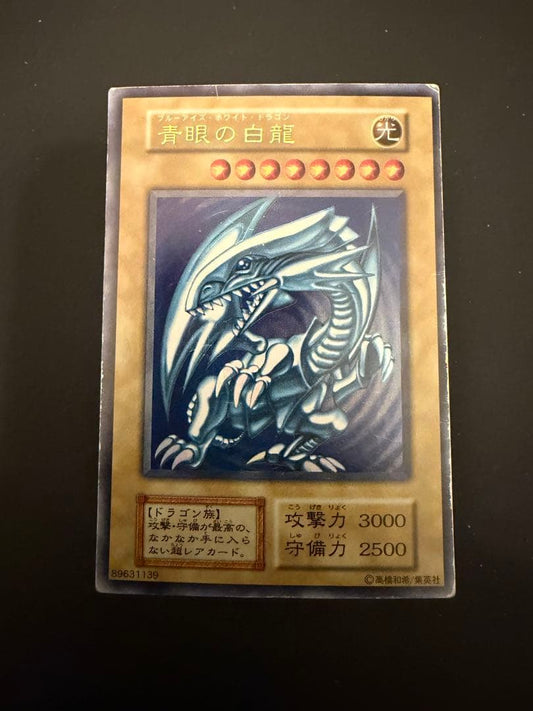 Yu-Gi-Oh Blue-Eyes White Dragon — Japanese