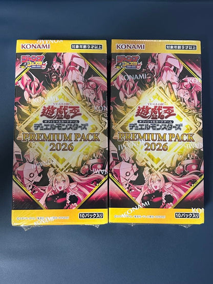 Yu-Gi-Oh Yu-Gi-Oh! Premium Pack 2026 Box — Japanese