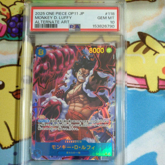 PSA 10 One Piece Monkey D. Luffy SEC — OP11-118 — Japanese