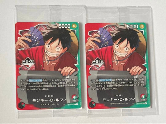 One Piece Monkey D. Luffy — Japanese