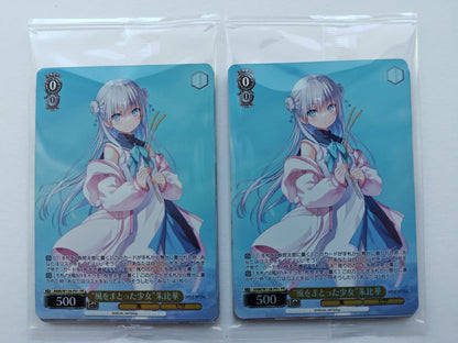 Weiss Schwarz Anemoi Pack — Japanese