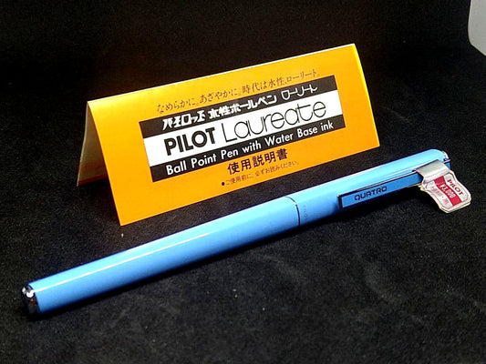 PILOT Laureate QUATRO ballpoint pen unused with slight aging on casing