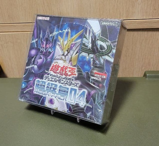 Pokemon Yu-Gi-Oh! Mega Pack 04 Shrink Wrapped Unopened Box Box — Japanese