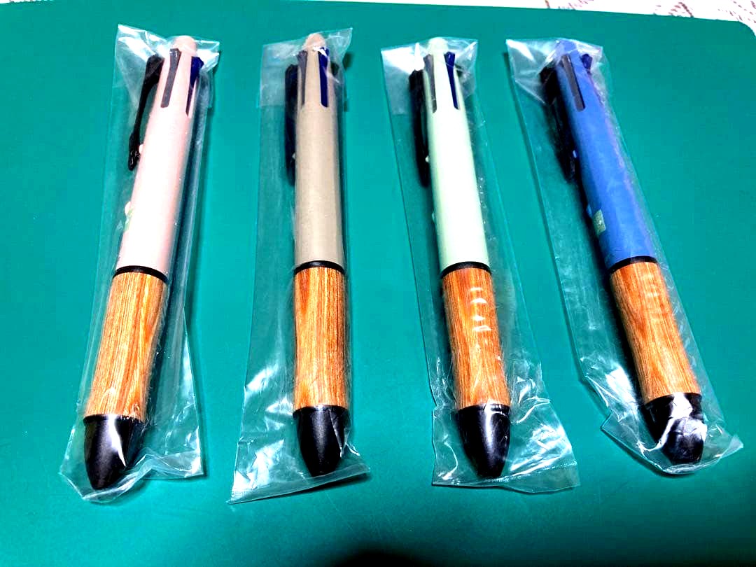 New Pilot 4+1 Wood Limited Earth Colors set of four ballpoint pens and one 0.5mm sharp pencil in earth tones