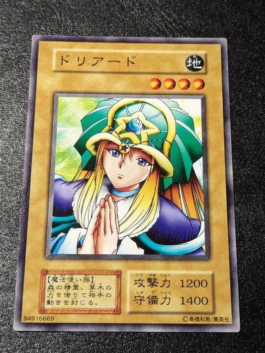 Yu-Gi-Oh Yu-Gi-Oh! Initial Booster Driad Common — Japanese