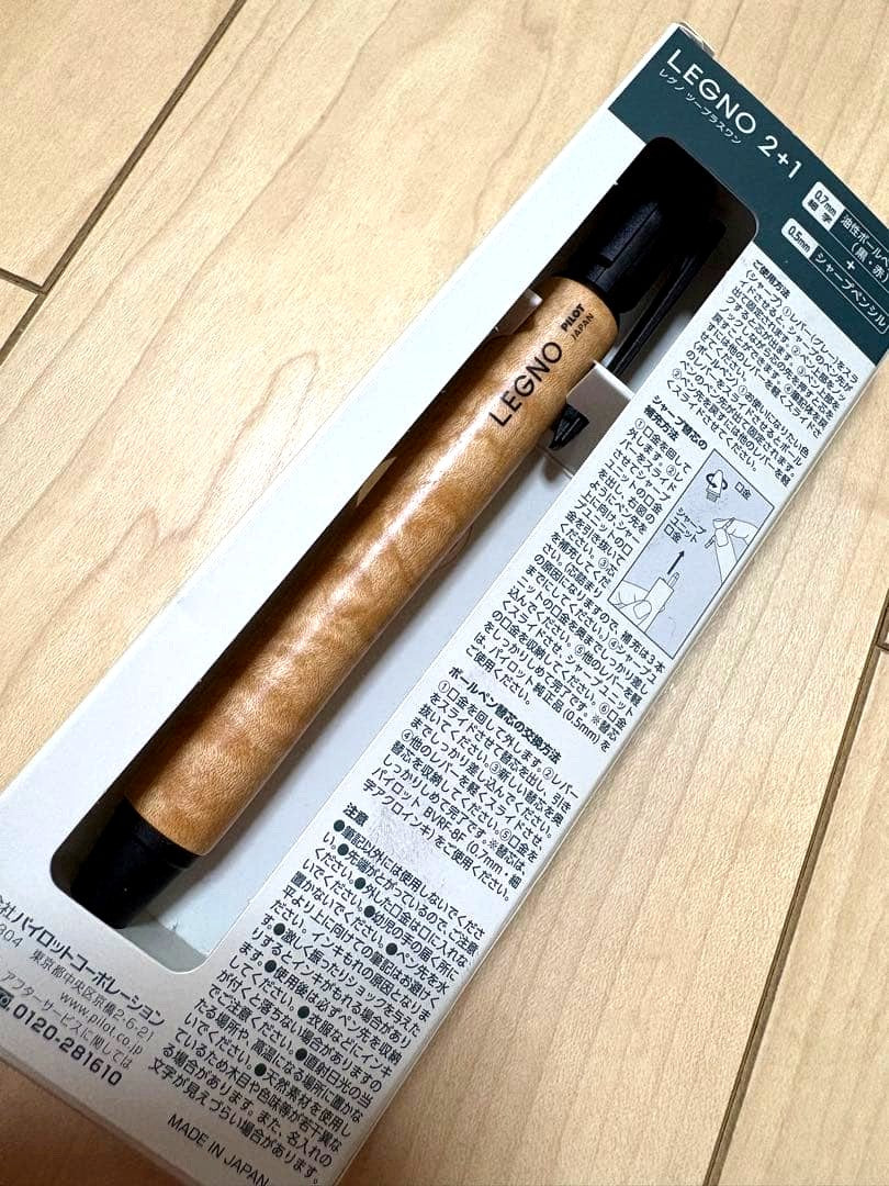 Rare Pilot LEGNO 2+1 multi-function pen with black and red oil-based ballpoint and mechanical pencil in wooden body