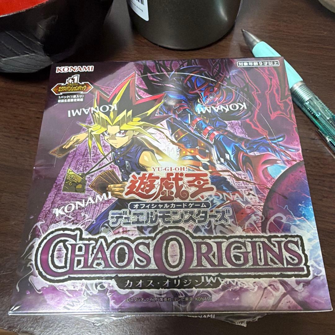 Yu-Gi-Oh Yu-Gi-Oh! OCG Chaos Origins 30 Pack Shrink Pack Box — Japanese