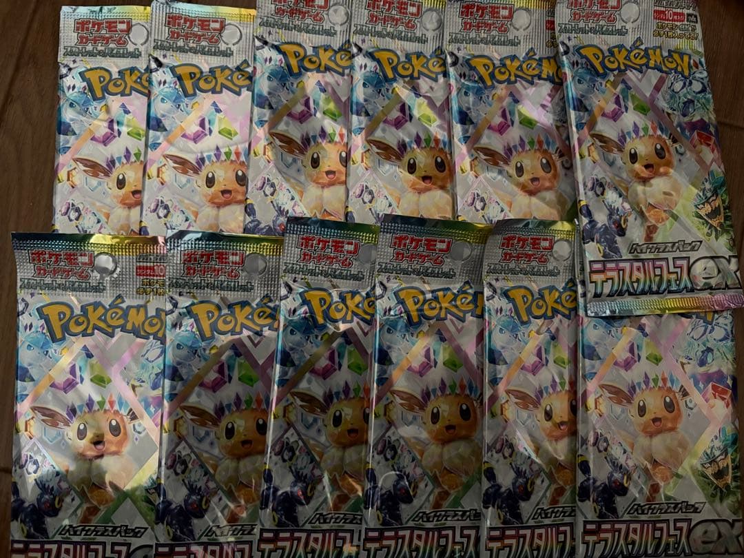 Pokemon Terrastal Fest EX Unopened 12 Packs Pack — Japanese