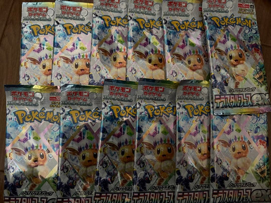 Pokemon Terrastal Fest EX Unopened 12 Packs Pack — Japanese