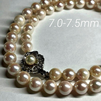 Athrow Akoya Pearl necklace with 7.0-7.5mm pearls on a 47cm silver engraved chain