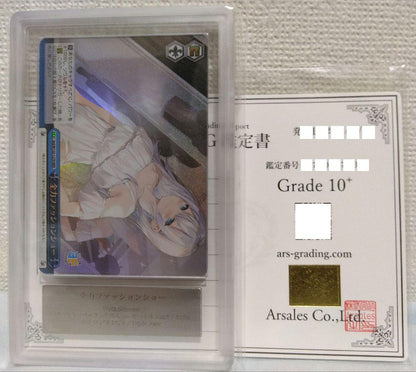 Weiss Schwarz Everyone Sometimes Slyly Becomes Sweet in Russian Aerya-san — Japanese