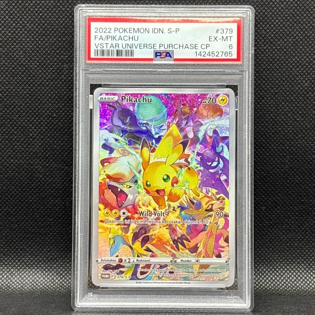 PSA 6 Pokemon Pikachu — 379/S-P — Japanese