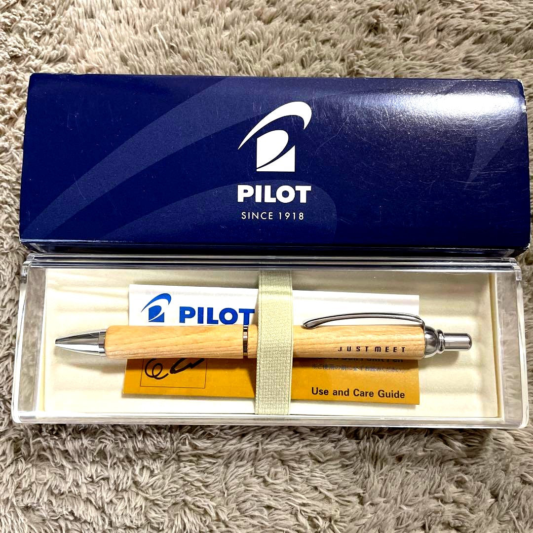 PILOT JUSTMEET ballpoint pen unused with slight box peeling visible