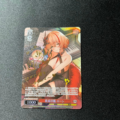 Law — Japanese